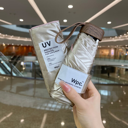 WPC. Japan importierte Sonnenschutz- und Sonnenschutz-UV-Strahlen für Männer und Frauen 50% Rabatt auf Vinylfarbe Kleber Mini Ultraleichter Sonnenschirm Streamer Golden 11949 farbig Klebstoff 50% Rabatt auf Darm Anti-U