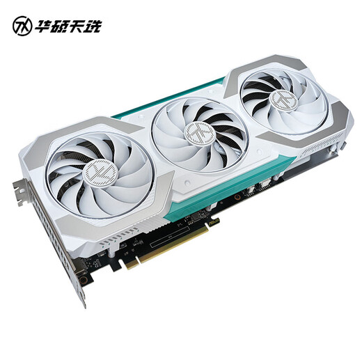 Colorful RTX4060 graphics card/4060ti e-sports game graphics card. One-year warranty. Only replacement, no repair. Disassembly of graphics card. ASUS RTX4060ti Tianxuan 8G