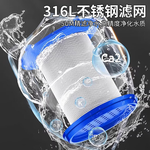 X-GRKE【德国】水龙头过滤器延伸器防溅水神器厨房龙头万向旋转通用接头