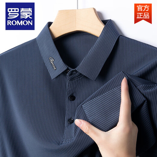 Romon Sommer Herren Kurzarm T-Shirt Seidely Elastic Revers Striped Pullover mittleren Altersmanns lässiger halbärmelige Polohemd Männer J9196 Navy 2xl 180/120