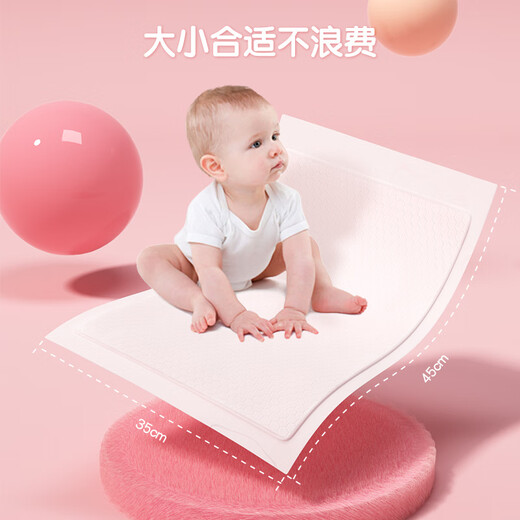 Anko New Baby Changing Pad Diaper Disposable Changing Pad Newborn Baby Care Pad Aunt Pad Changing Pad Cloth S Size 1 pack of 100 pieces 25x35cm