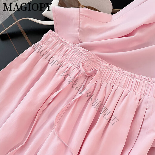 MAGIOPY国际奢侈高档品牌氛围感穿搭休闲运动套装夏季洋气减龄粉色长袖衬 粉色 XXL(131-150斤)