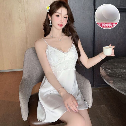 睡裙女夏季吊带冰丝2025新款夏天带胸垫性感睡衣纯欲风家居服 JS_9226#吊带裙 黑色 带活动胸 XL码适合115-135斤