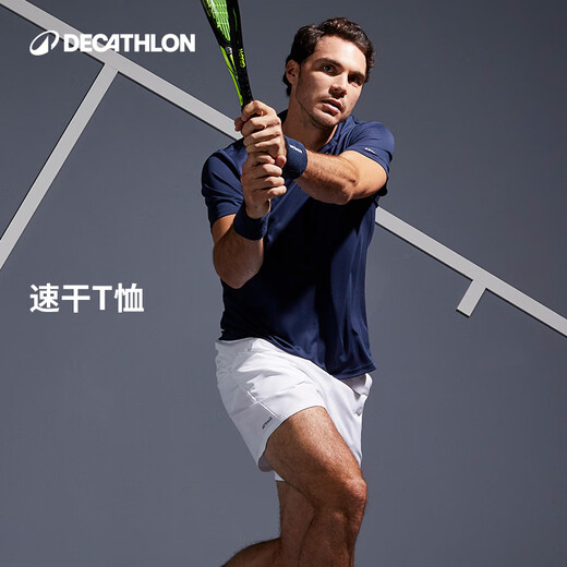 迪卡侬运动T恤速干网球polo衫翻领短袖宽松透气网球服男-702403