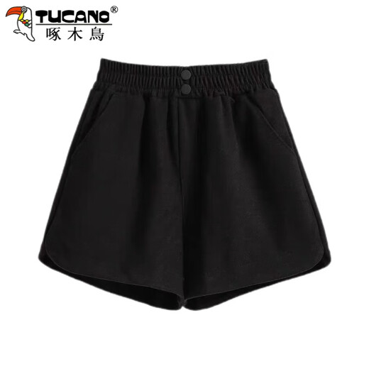 Woodpecker Small Woolen Shorts Women's Autumn and Winter Plus Size Outerwear High Waist A-Line Boot Pants Brown Slim Casual Pants Black XL Recommended 115-130 Jin Jin equals 0.5 kg