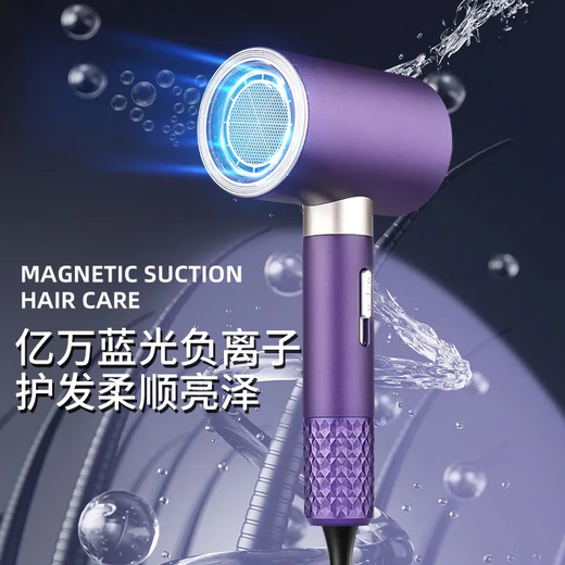 Jinghuang, the most popular hair dryer on the Internet, home silent negative ions, high power, non-damaging, student dormitory hair dryer, barber shop special high wind, high speed drying, noise reduction hair care, dark night black, collagen 500 million water negative ions, 800W Jinghuang