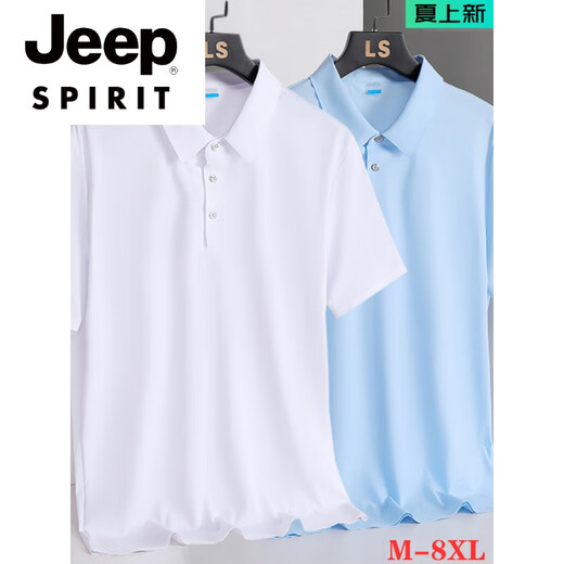 JEEP SPIRIT男士夏季冰丝大码Polo衫t恤短袖商务休闲翻领爸爸装半袖速干上衣 白色 9908款po衫 M -90-105斤左右