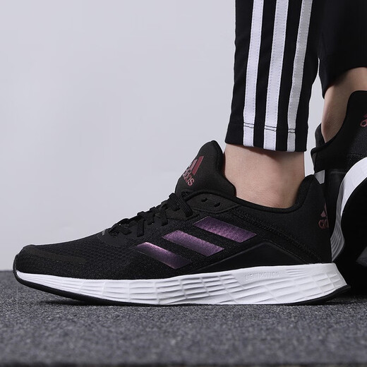 
Adidas women's shoes summer new sports shoes urban running training lightweight breathable white shoes wear-resistant cushioned jogging shoes eg3291/three stripes/black 36.5