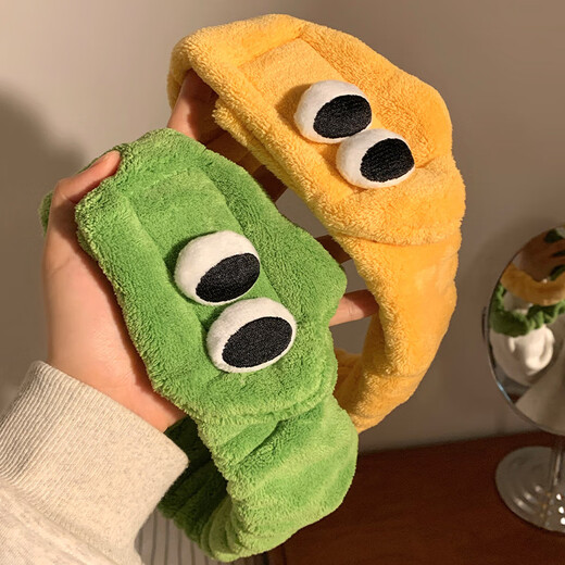 Cute big-eyed face wash headband for women to apply facial mask and wash, special cartoon plush headband winter headband headgear, relax-yellow elastic