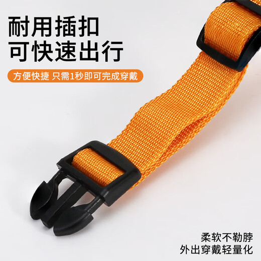 Cute Star Pet Dog Luminous Collar LED Neck Collar Long Life Cat Teddy Golden Fur Border Collie Pet Supplies Size S