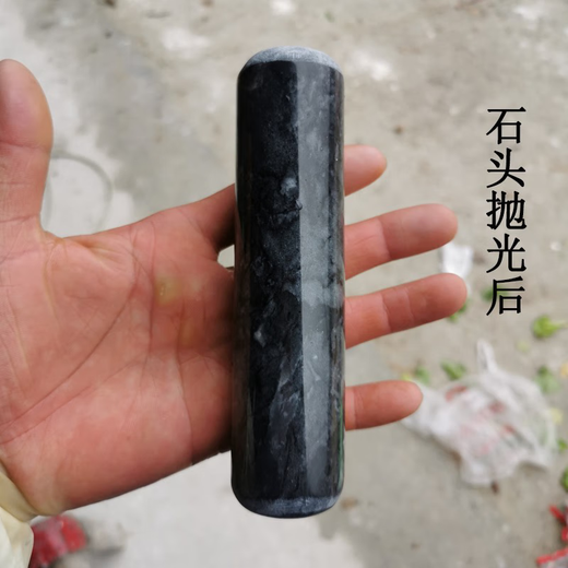 Fantasy household bluestone stone garlic pounder hammer garlic mortar manual garlic masher grinding medicine grinding stone rod hammer handle large 17 cm large bluestone original stone one