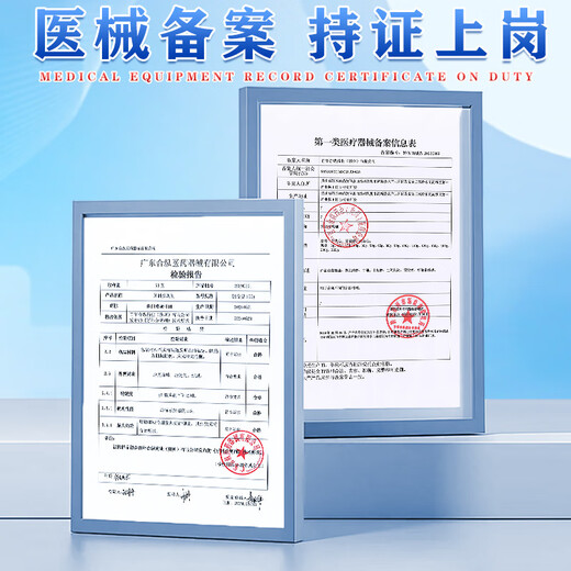 葵花幽门螺旋杆菌牙齿口气清新剂去口臭专用双效除菌口腔抑菌膏 【买2送1】葵花幽门牙膏 【三盒一疗程，推荐按周期使用】