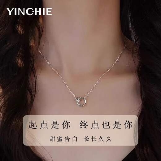 Gin Chie 999 Pure Silver Möbius Ring Necklace Women's Pendant High-end Light Luxury Birthday and Valentine's Day Gift for Girlfriend Möbius Ring Necklace/999 Pure Silver + Seven Warehouse Delivery/Next Day Delivery Valentine's Day Gift for Girls/Rose Gift Box/With Jewelry Certificate