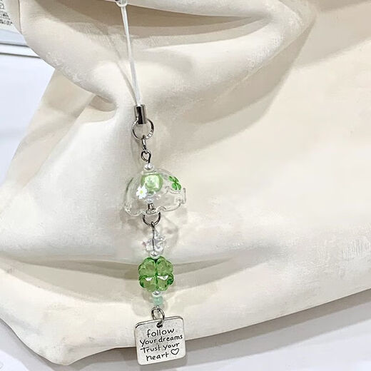 风铃四叶草手机壳挂件包包相机挂饰挂饰钥匙扣百搭幸运草ins小众 四叶草风铃挂件（3个装） 无规格