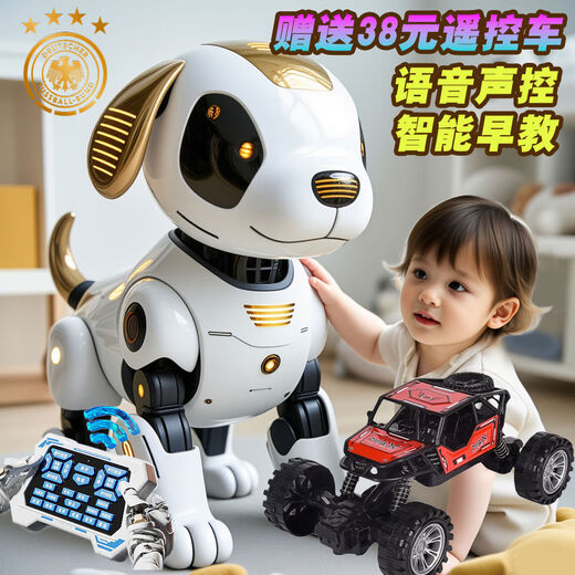 Los niños de control remoto de IA inteligente AI Robot Dog Children Juguetes y bebés se llaman Robots Dancing cuando caminan. Control remoto controlado por voz inteligente Educación de educación infantil Robot Robot Dog - Configuración estándar oficial de polvo de luz fantasma