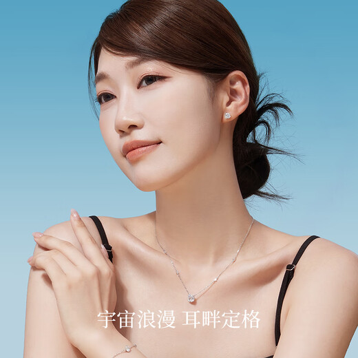 Chow Tai Sang Rose Nebula Earrings Women's Sterling Silver S925 Light Luxury Exquisite High-end Earrings Birthday Gift for Girlfriend