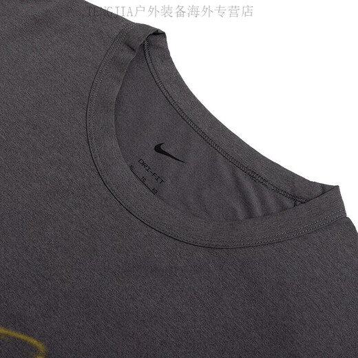 耐克（NIKE）速干T恤男冰丝防晒短袖透气装休闲上衣 灰色HV4882-299  S 100-120斤