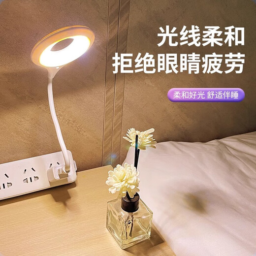 Intelligent Voice Voice Control Night Light USB Voice Control Artificial Induction Led Lamp Bedroom Bedside Sleep Home White 1 Pack