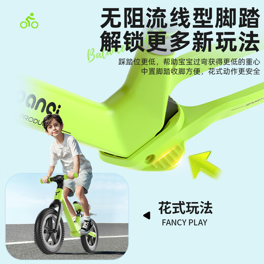 BEIQU Balance Bike Enfants 1-3-6-12-12 ans bébé à deux roues Skate Racing Kids Without Pedal Bike Scooter Scooter Green fluorescent de 12 pouces [Cadre d'amortissement + Big Gift Pack] 2-4-5-7