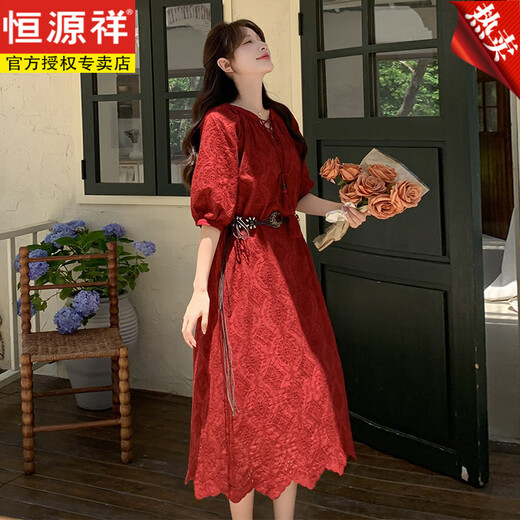 Hengyuanxiang Retro Red Bohemian Ethnique French Luxury French Luxury Robe Fomen Women in Summer Sense Sense Send Tailging pour les rendre minces et élégantes. Red S 90-110jin [Jin est égal à 0,5 kg]