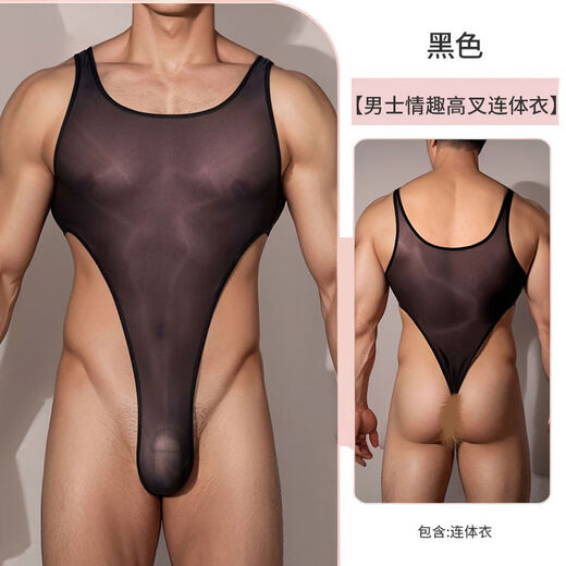 Sexy lingerie men's sexy jumpsuit new hollow tight thong fully transparent vest muscular men adult black one size fits all recommended 10160Jin Jin equals 0.5 kg