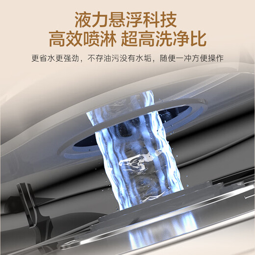 Casarte Zhijing Dishwasher N10 National Subsidy Drawer-type Swallow Gray Embedded No-Bend Home Fully Automatic Drying and Disinfection Machine CWC8-B57YYU1