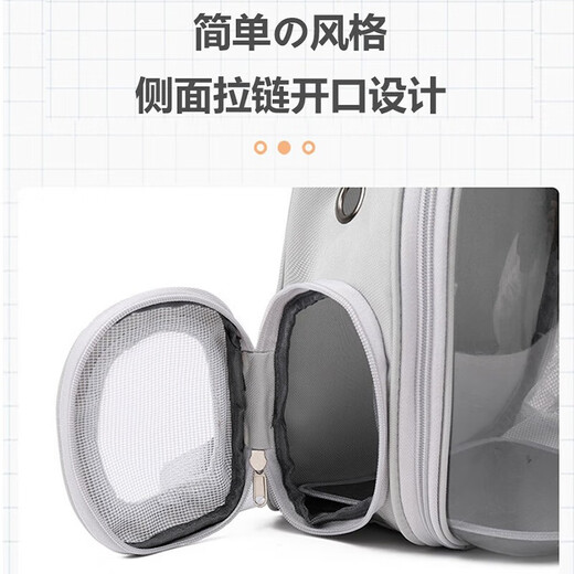 贝尼豆猫包外出狗狗背包 宠物包猫咪手提太空舱宠物背包狗包夏季便携 【无侧开】经典黑 适用13斤内