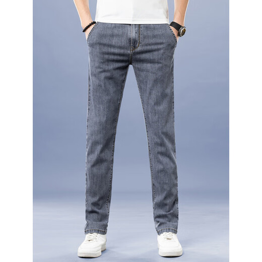 LEE KIDS trendy jeans men's elastic loose soft ice silk men's Korean style slim straight solid color casual long trousers 9866 light blue 29 (2 feet 2)110Jin [Jin equals 0.5 kg]
