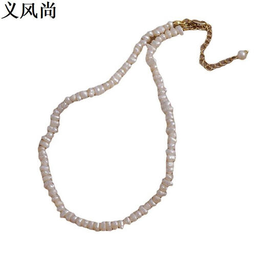Collier de perle d'eau douce rétro français baroque polyvalent de conception de niche irrégulière de la chaîne de clarbone européenne et américaine 16 # 16786b
