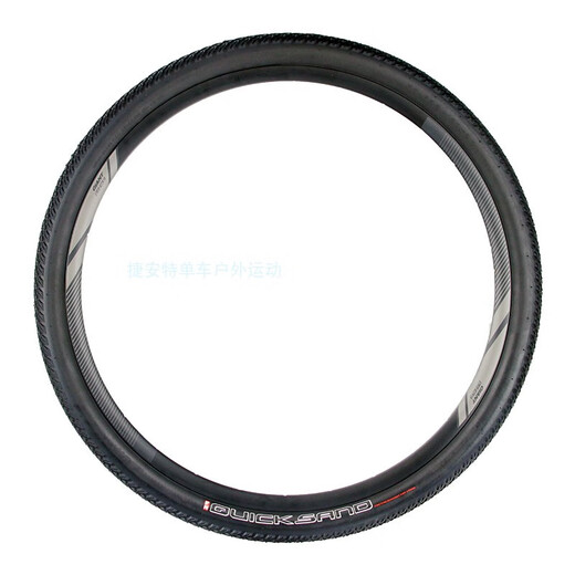Giant 800 Bike 860 Mountain Bike 830 Neumáticos 29x1.95 neumáticos internos 2.0 29x2.0 neumáticos negros