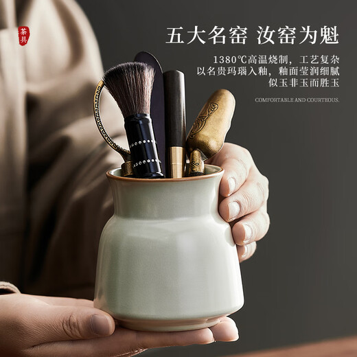 Yipot Tea Tea Ceremony Six Gentlemen Set High-end Kung Fu Tea Set Accessories Teaspoon Tea Clamp Pot Pen Storage Tube Tea Set Spare Parts Beige Ru Kiln-Tea Ceremony Six Gentlemen