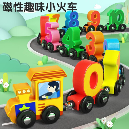 Xiaoruisi Magnetic Digital Train Enfants Magnetic Toys Baby Education Early Garçons de 3 ans Assemblez Blocs Blocs Blocs [10 numéros + 27 lettres]