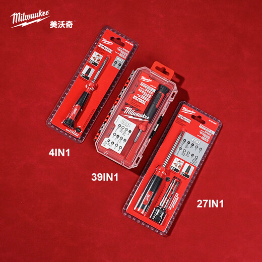 Milwaukee Milwaukee 4-in-1 precision screwdriver set 27-in-1 watch screwdriver set 48-22-2930 (4-in-1)