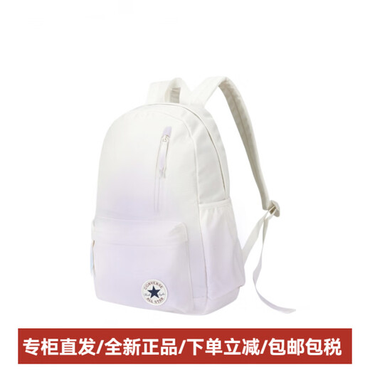 匡威（Converse）渐变氛围感简约百搭运动潮流时尚休闲大容量书包双肩包男女同款 渐变蓝