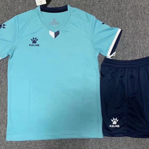 Neuer Kamei-Fußballanzug Männer und Frauen Sport spalten kurzärmelige atmungsaktive Kinderwettbewerbs-Trainingsteam Uniform Jersey 1048 White M [Höhe 155-165]