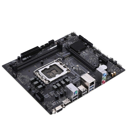 Conjunto de CPU de placa base H610m-E colorido con Intel Core i3/i5 12100F/12490F Tablero U Conjunto H610M-E M.2 D4 V20 12th Generation i3 12100F [4 núcleos y 8 hilos] Caja original