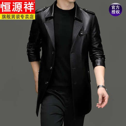 Hengyuanxiang cortavientos de marca de alta gama chaqueta de cuero informal de mediana edad y longitud media para hombres abrigo de primavera y otoño para papá abrigo exterior con solapa de primavera longitud media negro de un solo pecho 3XL 190/108A