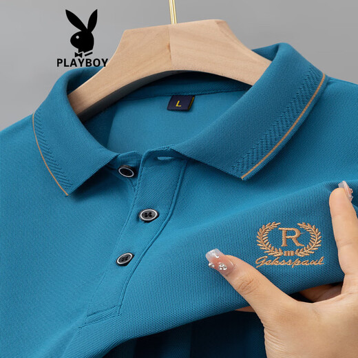 花花公子（PLAYBOY）夏季男士纯棉短袖POLO刺绣翻领宽松T恤原单半袖上衣男装 826军绿色 M 【建议90-110斤】