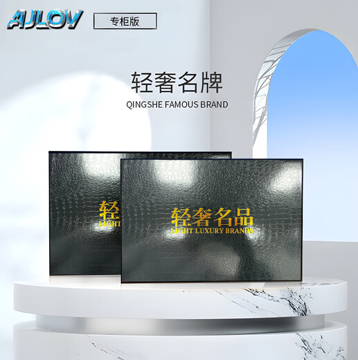 AJLOV联名潮牌小白鞋子男款学生潮流百搭厚底运动时尚休闲板鞋男 9195白色 43