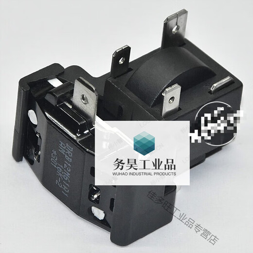 Suitable for compressor starter protector QPS2-B15M03 QP2-15G universal accessories QPS2-B15M03 integrated 3 inserts