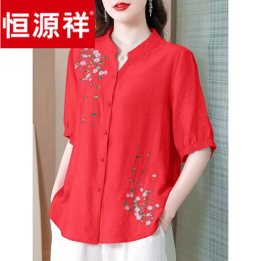 Hengyuanxiang Sommer mittelgroße Baumwolle und Leinentop für Frauen 2025 Neues chinesisches Stil gesticktes Frauenhemd Mutteranzug Lose Leinenhemd Gelb-694 4xl [ca. 163-178jin [Jin gleich 0,5 kg]]]