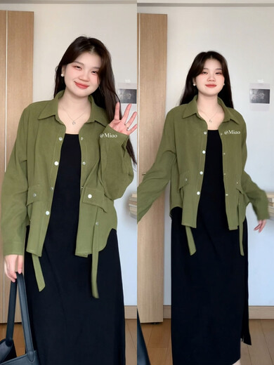 Cool Chapter (KUZHANG) slightly fat Meow Meow Pear-shaped mm autumn slim casual and versatile shirt suspender dress large size set 6636 mustard green shirt + black suspender dress 3XL