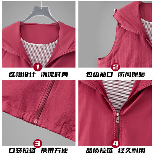 Neue Weste für Frauen im Frühling, Sommer und Herbst, Licht, modisch, locker und lässig, groß, hochgröße, ärmellose und Pferdeclipjacke, Khaki, dünn M 100-120jin [Jin ist 0,5 kg]