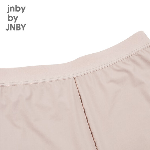 Jnby por Jnby [Serie Sports] Jiangnan Cloth Clothing Leggings Leggings UV Protección UV Summer Boys and Girls Children 1O4E12350 671/Polvo gris 130 cm