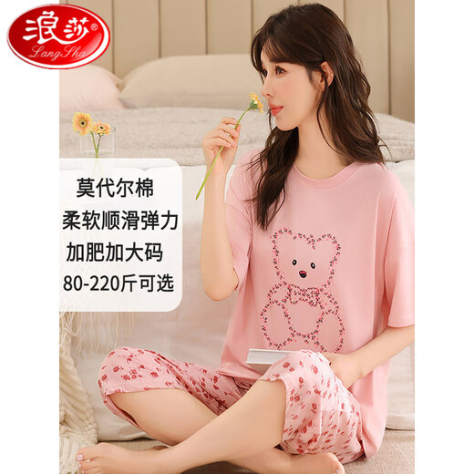 浪莎特大码5xL睡衣女夏季莫代尔短袖七分裤卡通宽松显瘦薄款冰丝套装 FDM:9721 M (80-100斤内)