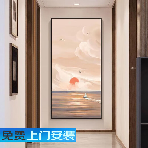 现代简约入户玄关装饰画海天一色客厅挂画走廊尽头过道竖版晶瓷画 VBM691铝合金边框 40X60可定制款金框EK晶瓷面