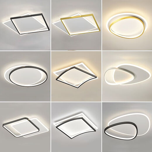 Luz LED Luz de la sala de estar Light Modern Simple Simple Atmosférico Breed Square Square Nordic Children's Lampa 1w Ginger 9922 Negro redondo 45 cm Tres colores