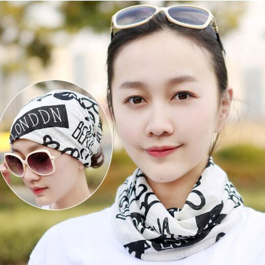 Shanda [multi-color optional] ice silk magic headscarf for men and women sun protection mask for men and women summer outdoor neck cover headscarf thin mesh riding face protection multi-functional headscarf for nightcap black and white style