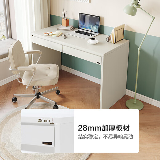 Quanyou Home Modern Simple Desk Home Study Table Multi-purpose Environmentally Friendly Panel Desk Bedroom Makeup Writing Desk Furniture Off-White | 1.2m Desk