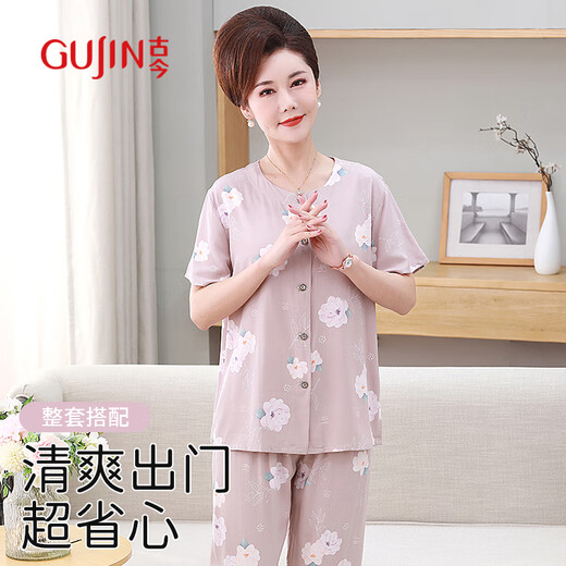古今（GUJIN）送妈妈中老年睡衣女夏季棉绸短袖长裤薄款凉感大码宽松外穿家居服